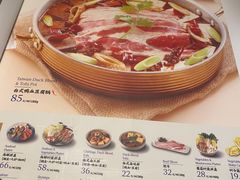 -鹿港小镇(金虹桥国际中心店)