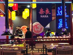 -十三姨正合丰烤肉(营迹路店)