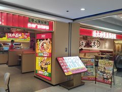 -茂业天地(华强北店)