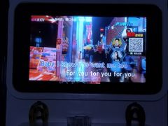 -音乐派KTV(扬州三盛店)