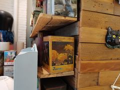 -恋物百货商店(华侨城店)