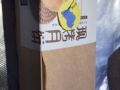 -盒马鲜生(大成店)