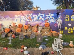 -歌斐颂巧克力小镇