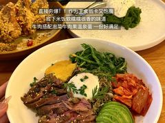 -COMMUNE幻师(番禺时代店)