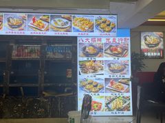 -鑫鸿达·海鲜闽菜热炒小馆(中山路店)