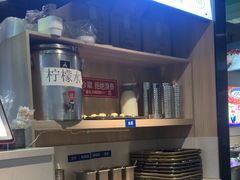-哈哈碳都·牛肋条无限自助烤肉(宝龙店)