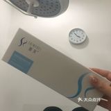 1月29日打了第二针菁芙水光针，目的是保湿