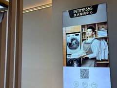-开元商城(钟楼店)