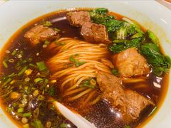 红烧牛肉面-鼎泰丰(南门店)