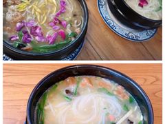 -双桥园·云南过桥米线(古城南门店)