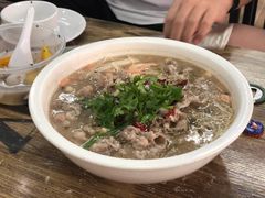 -无招牌