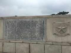 -辽沈战役纪念馆