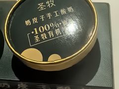-贝勒爷·酥不腻烤鸭