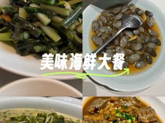 -钱塘花园·宁波菜