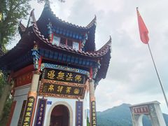 -九华山风景区