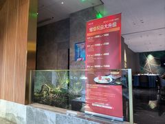 -宴周康·精致江浙菜(周浦店)