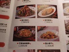 -永兴外婆桥(城中万达店)