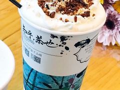 -茶颜悦色(岳麓山顶店)