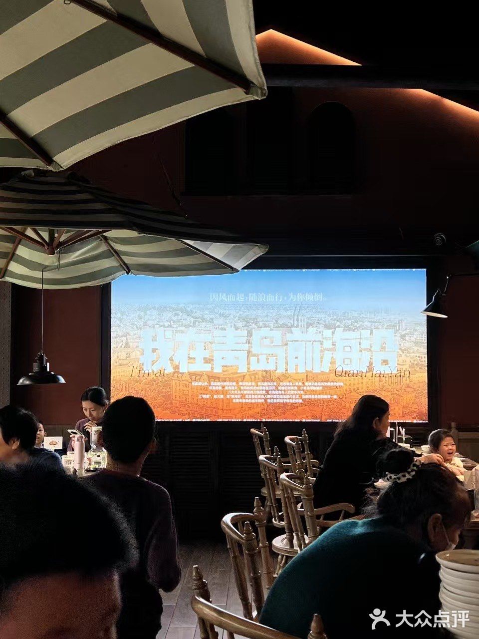 月下品味美食时光