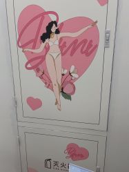 -咪咪比基尼脱毛专业店