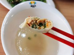 -菊花女水饺(闻涛苑店)