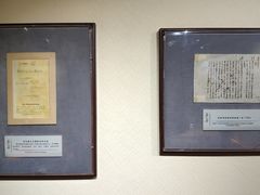 -上海蔡元培故居陈列馆