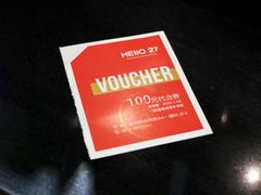 -HELLO 27 意面·沙拉·帕尼尼