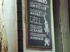 -MIKAKU(万达广场上海宝山店)