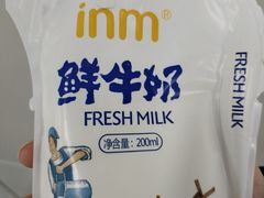 -闸弄口(地铁站)