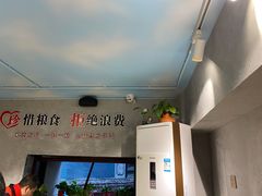 -万县面馆(高笋塘店)