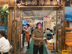 -大师傅金奖啤酒鱼(西街口总店)