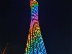 -广州塔