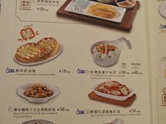 -翠华餐厅(维璟印象城店)