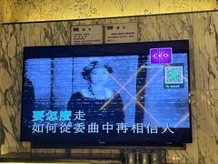 -堂会(缤缤店)
