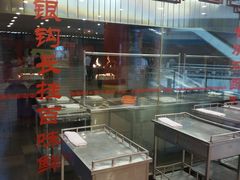 -全聚德(长江路店)