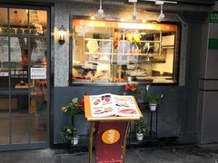门面-龙记烧腊茶餐厅(常德路店)