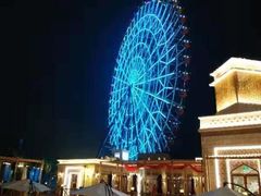 -三亚海昌梦幻海洋不夜城