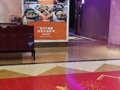 -Miohca缪卡KTV(和平店)