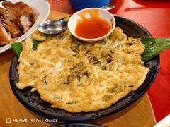 -大树下海鲜饭店