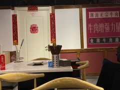 大堂-食潮汕头鲜牛馆(望京保利店)