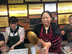 -嘉州九妹凤爪(乐山总店)