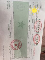 -空军总医院激光整形美容中心