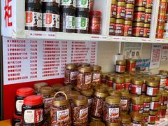 -丁家脆哨(民生路店)