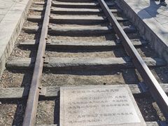 -玲珑塔公园