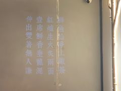 -鱼谦脆皮烤鱼(北一路万达店)