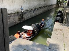 -绍兴鲁迅故里·沈园景区