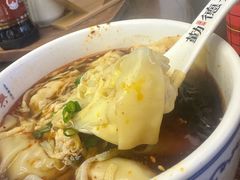 -勤德兴(湖滨路店)