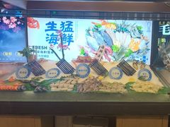 -深海聚汇·牛榴宴·自助料理(江宁万达店)