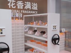 -王府井百货(总府店)