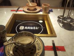 -尚尚仙·酸汤猪手·猪肚鸡火锅(华联万柳购物中心店)